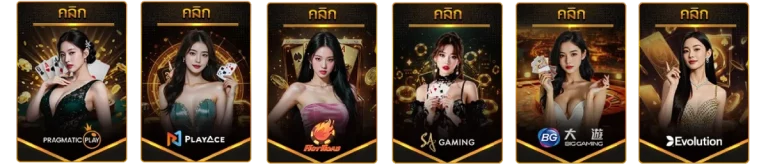 casino